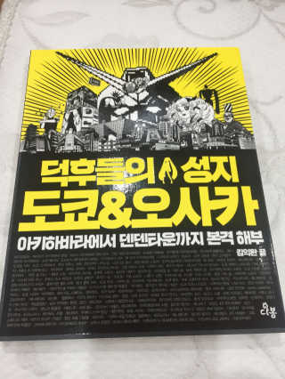 rogella님이 올린 리뷰 사진 1