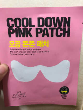 BinnaLee님이 올린 리뷰 사진 1