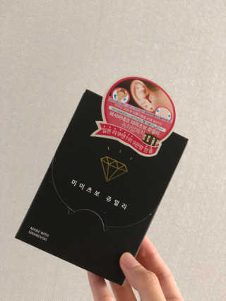 dewwwww님이 올린 리뷰 사진 3