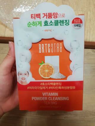 HyunjuKang님이 올린 리뷰 사진 3