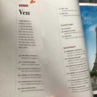 혜림님이 올린 리뷰 사진 3