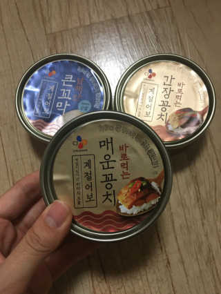 빵떡이님이 올린 리뷰 사진 4
