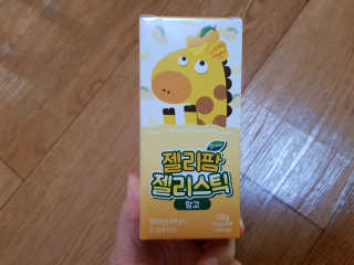 Lala님이 올린 리뷰 사진 1