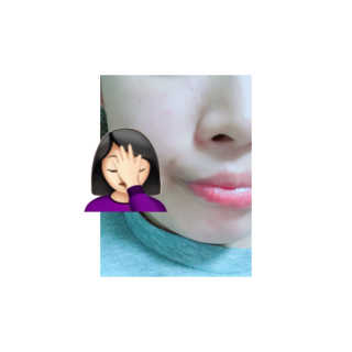 아미니 릴렉싱 페이셜 클렌징 오일 — 4.5점을 준 리뷰어가 2018년 10월 올린 사용 사진