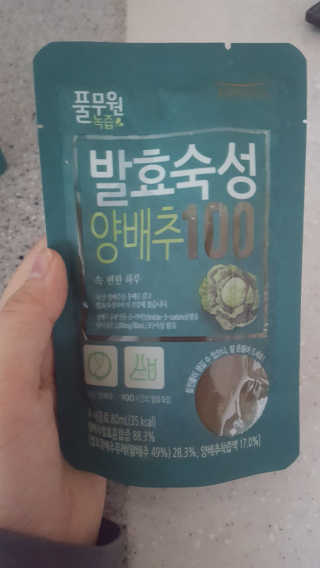 KAY님이 올린 리뷰 사진 2