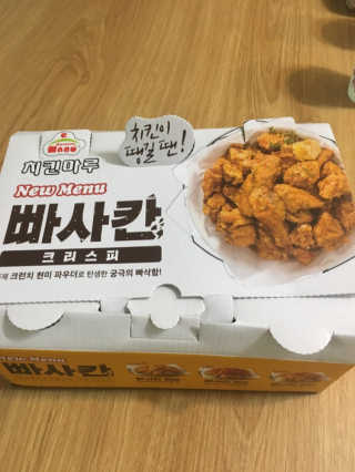 gotu01님이 올린 리뷰 사진 3