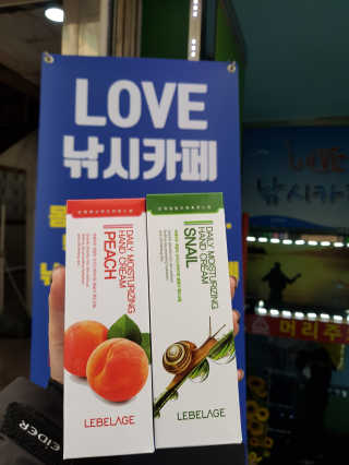 러브낚시카페 안양점 [Love낚시카페 안양점] 라면2개+낚시 1시간, 2인 Set — 5점을 준 리뷰어가 2018년 11월 올린 사용 사진