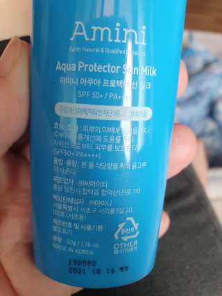 강현정님이 올린 리뷰 사진 2