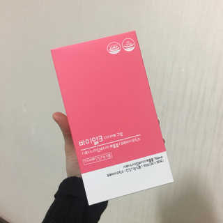 바이알 헬스케어 바이알3 다이어트그램 — 4.5점을 준 리뷰어가 2018년 11월 올린 사용 사진