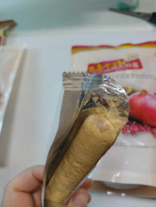 바라기님이 올린 리뷰 사진 2