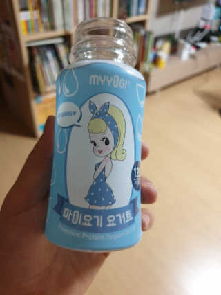 마이요기 요거트 — 4점을 준 리뷰어가 2019년 8월 올린 사용 사진