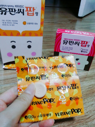 지원님이 올린 리뷰 사진 4