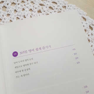 grapefruit님이 올린 리뷰 사진 2