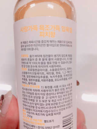 율집사님이 올린 리뷰 사진 3