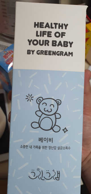 초코에몽님이 올린 리뷰 사진 3