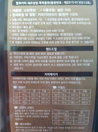 이플님이 올린 리뷰 사진 3