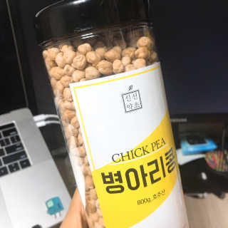 MyoungkiChoi님이 올린 리뷰 사진 1