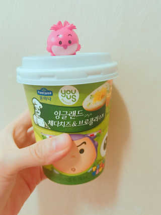 Hyerim님이 올린 리뷰 사진 4