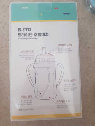 쪼쪼♡님이 올린 리뷰 사진 3
