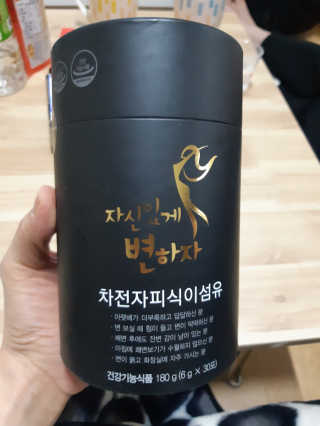 정재님이 올린 리뷰 사진 1