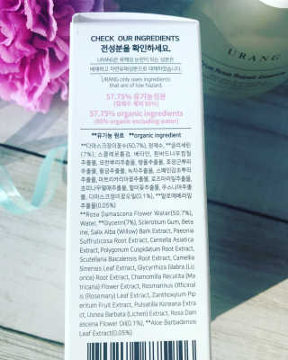 Coconutbliss님이 올린 리뷰 사진 4