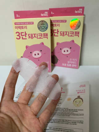 교됴님이 올린 리뷰 사진 3