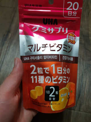 UHA미각당 UHA 구미서플리 멀티비타민 — 5점을 준 리뷰어가 2019년 3월 올린 사용 사진