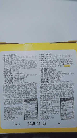 아리님이 올린 리뷰 사진 3