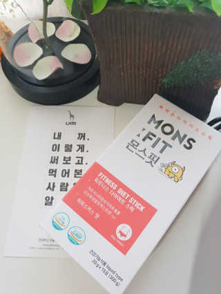 흐큑흐큑님이 올린 리뷰 사진 1