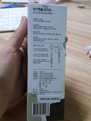 ha-y96님이 올린 리뷰 사진 3