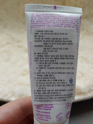 오나오나님이 올린 리뷰 사진 2