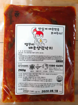 갱님이 올린 리뷰 사진 3
