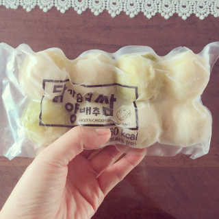 친절한지영씨님이 올린 리뷰 사진 4