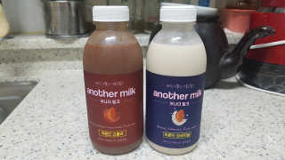 식사대용 아몬드밀크 어나더밀크 500ml X 2병 — 4.83점을 준 리뷰어가 2018년 9월 올린 사용 사진