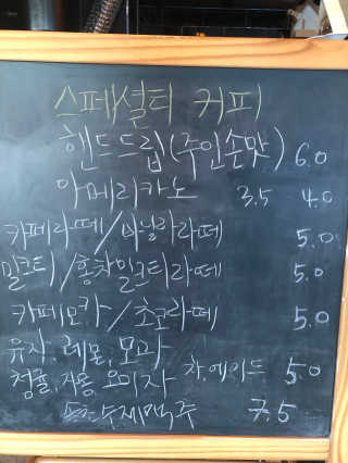 신봉규님이 올린 리뷰 사진 4