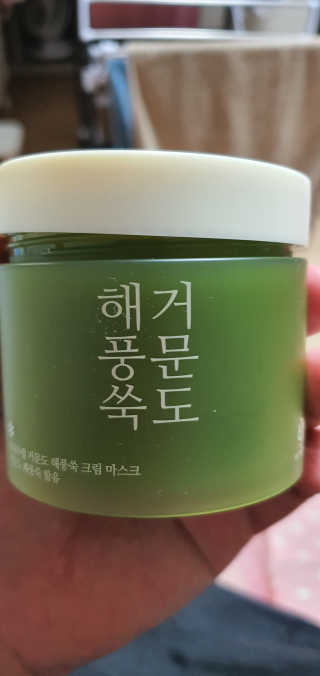 초코에몽님이 올린 리뷰 사진 1