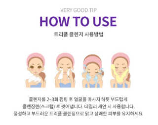 강솔희님이 올린 리뷰 사진 4