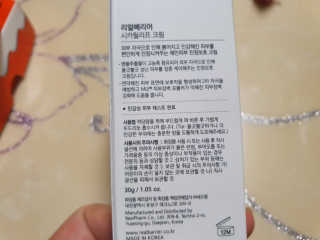 매력녀님이 올린 리뷰 사진 3