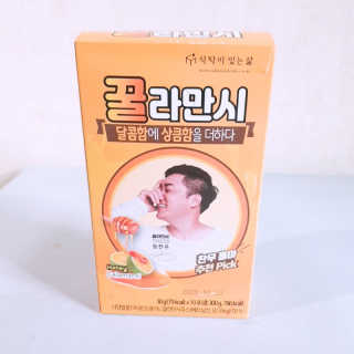 faniii님이 올린 리뷰 사진 1