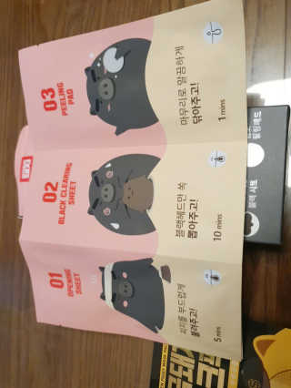 류재현님이 올린 리뷰 사진 2