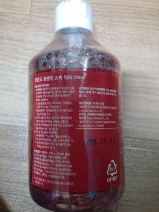 duddud89님이 올린 리뷰 사진 1