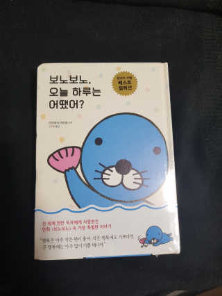 차니이모님이 올린 리뷰 사진 1