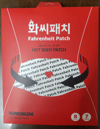 민블리님이 올린 리뷰 사진 1
