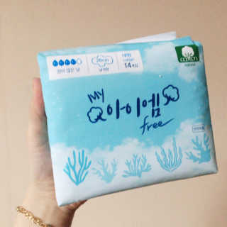 보타메디 마이아이엠 생리대 — 5점을 준 리뷰어가 2019년 1월 올린 사용 사진