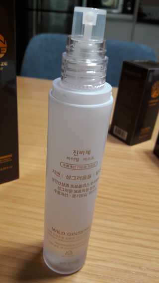 울사님이 올린 리뷰 사진 1
