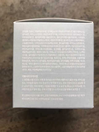 베니테이블 [바르는 유산균] 하이드레이팅 크림 — 5점을 준 리뷰어가 2020년 1월 올린 사용 사진