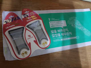 사탕둘둘님이 올린 리뷰 사진 1