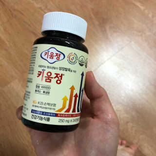 응D님이 올린 리뷰 사진 2