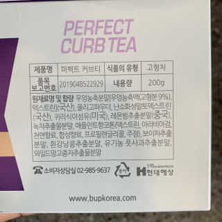 투밍님이 올린 리뷰 사진 2