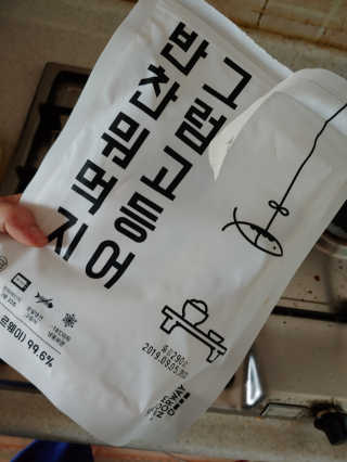 이주현님이 올린 리뷰 사진 1